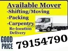 house shifting and