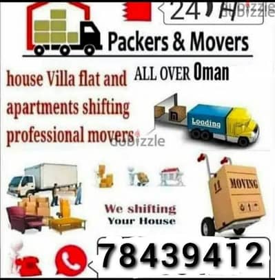 House shifting service carpenter pickup truck