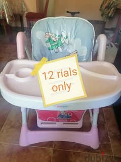 Baby food chair