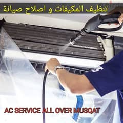 AC REPAIRS CLEANING service