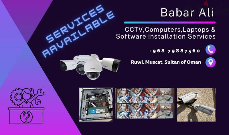 CCTV Camera installation & Computer, Laptops, Software installation. 0