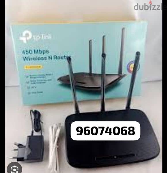 complete Network Wifi Solution Best price professional. . . . . . 0