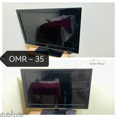 LCD For Sale