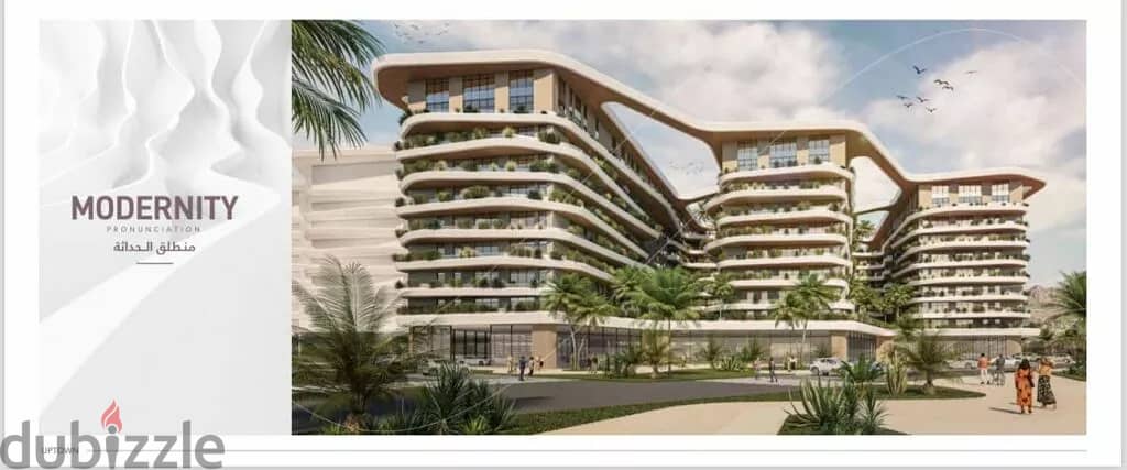 1 BR Freehold Off Plan Apartment For Sale in Uptown Muscat 0