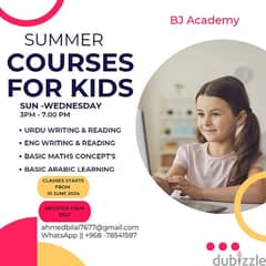 Summer Courses For 1 to 12th Class. . . Pakistani,Indian &Omani childs