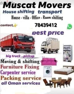 moving furniture packing shfting allOman with Care Services