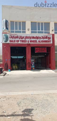 Well Running Tyre Shop for Sale In Misfah