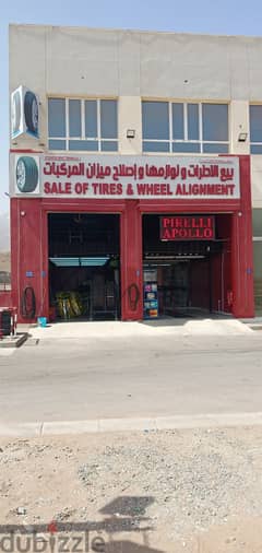 Well Running Tyre Shop for Sale in Misfah