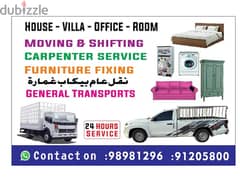 Delivery All Appliances With Good Prices