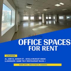 OFFICE SPACE FOR RENT
