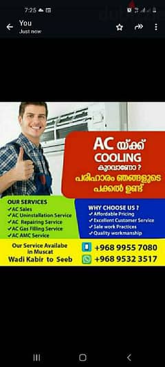 AC servicing and Repairing