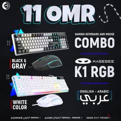 MAGEGEE K1 Gaming Keyboard and Mouse - كيبورد و ماوس جيمينج !