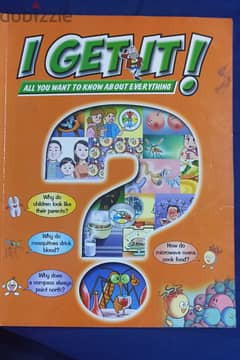 General knowledge books for students