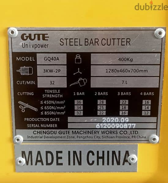 Steel bar bender nd cutter machine 3