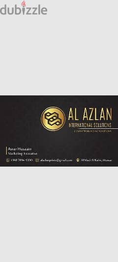 Business cards at the lowest price in muscat