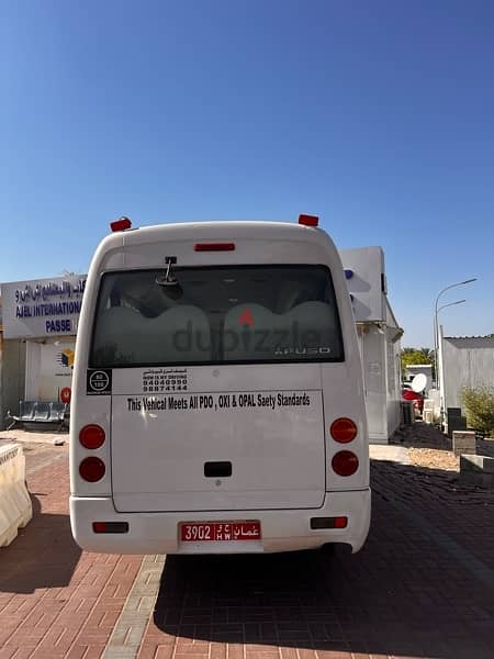 Bus for rent, PDO system 13