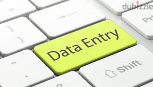 Data Entry Specialist Wanted