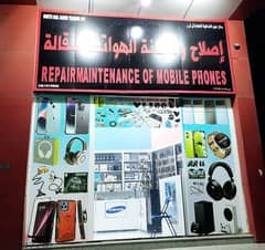 Urgently sale for mobile running shop located commercial place