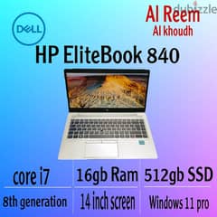 HP 840 CORE I7 16GB RAM 512GB SSD 14 INCH SCREEN 8th GENERATON