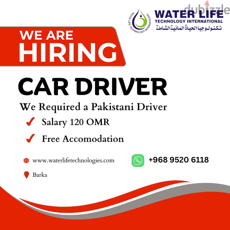 Car Driver Required 0