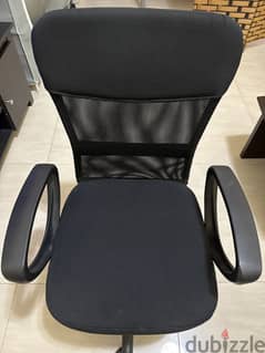 Computer chair