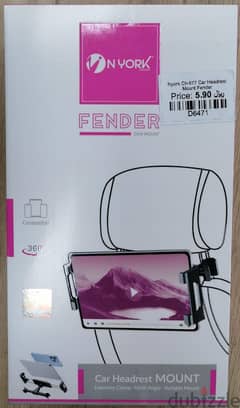 Nyork ch-577 Car Headrest Mount Fender (!Brand-New!)