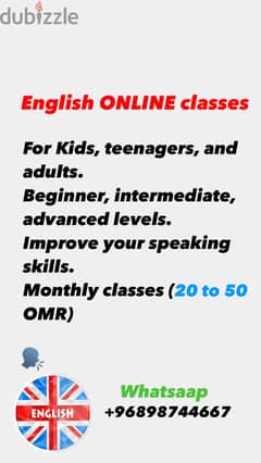 English teacher (online)