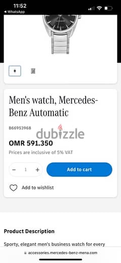 new Mercedes watch bought by 600 OMR