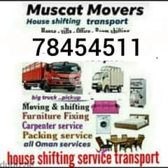 house shifting all oman and packers good carpenter for all oman