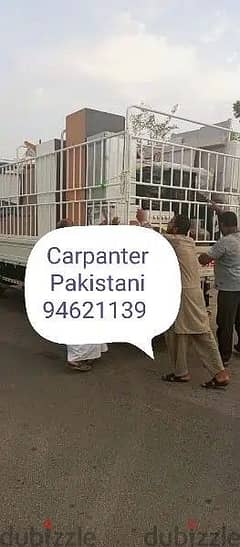 carpanter Pakistani furniture faixs home shifitiing office نجار
