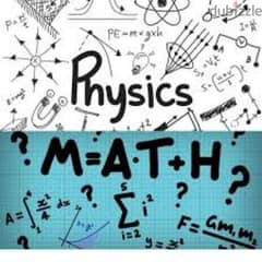 تدريس physics and math