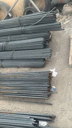 Steel Rebars For Construction