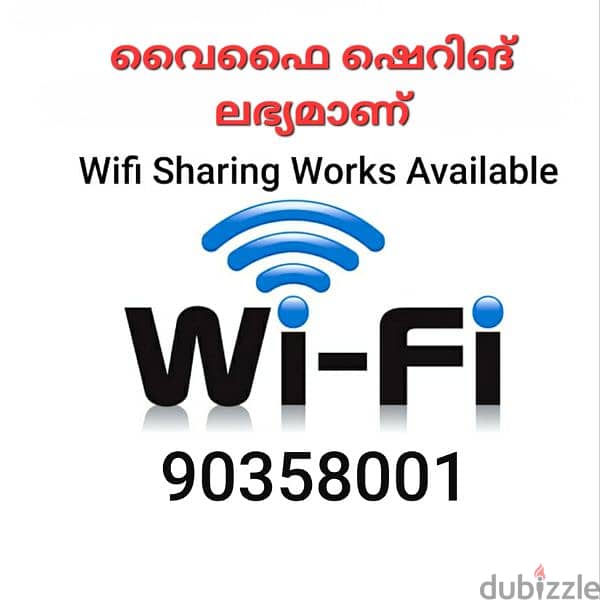Wifi Sharing Work Available. . . .                   Only  0.300 paisa 0