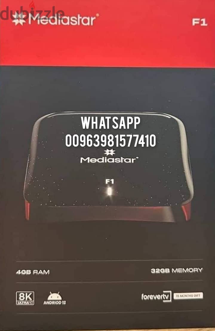 MEDIASTAR F1 AMLOGIC S905 X3 4k UHD ANDROID 12 0