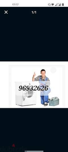 washing machine repair and refrigerator repair