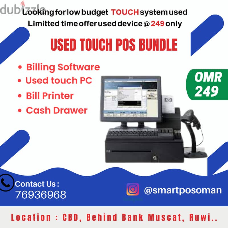 Used Touch PC 1