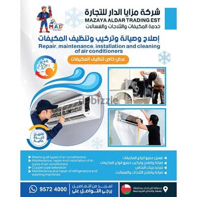 Window ac split ac maintenance