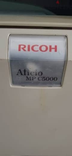 Ricoh print machine