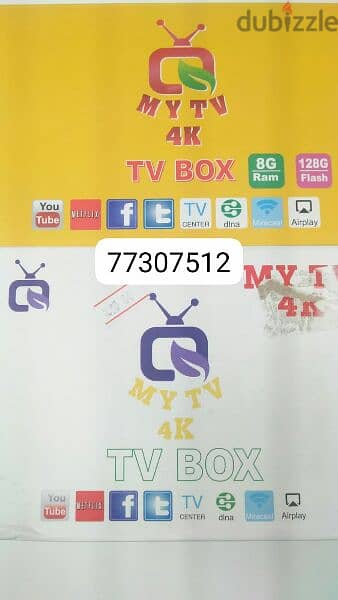 TV box with one year subscription