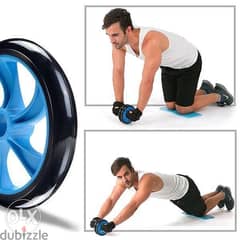Total body exerciser for home fitness