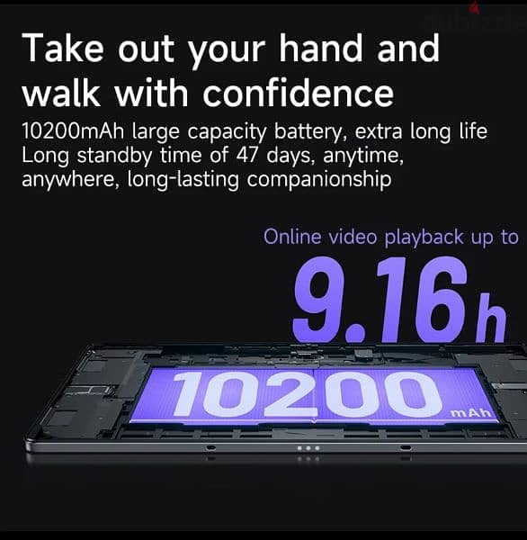 Lenovo Xiaoxin Pad Pro (12.7") 256 GB Wi-Fi 6 2