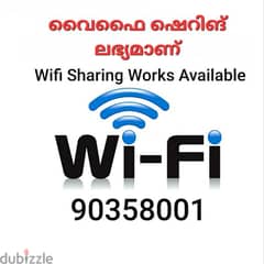 Wifi Sharing Works. . .               Only 0.300 Paisa