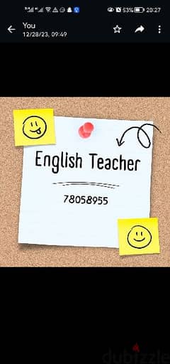 معلمة لغة إنجليزية English teacher