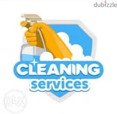 house office cleaning services in muscat