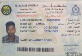 i am driver.  looking for driving job