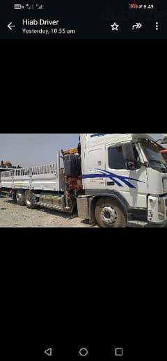 PDO approved 10 tan haib truck for rant