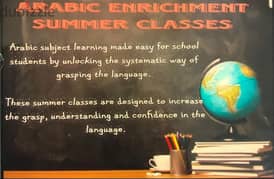 Arabic Enrichment Summer Classes for the school students