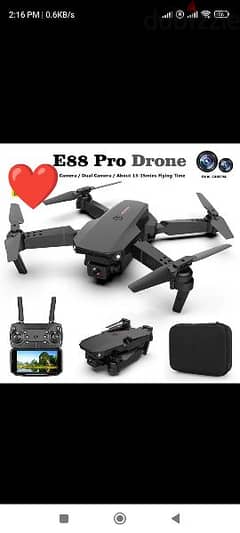 E88 Pro drone