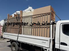 x5 شحن عام اثاث نقل نجار house shifts furniture mover carpenters