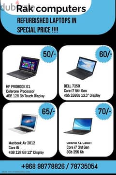 Dell laptops in special offer